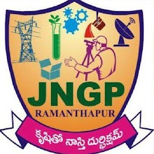 Jawaharlal Nehru Government Polytechnic Logo